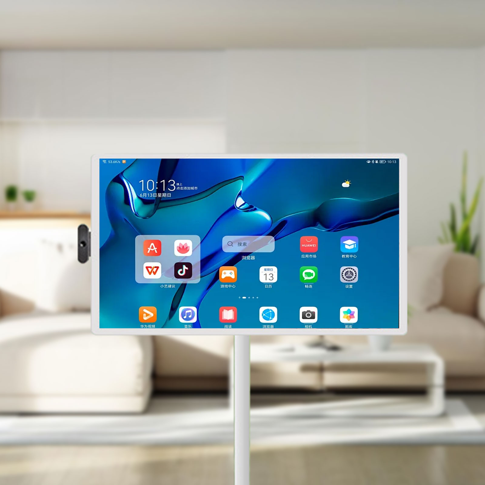 Hot Sale 24Inch Smart Screen Touch Screen Portable  Movable Rechargeable Lcd Smart Screen (size Option 24/27/32 Option)