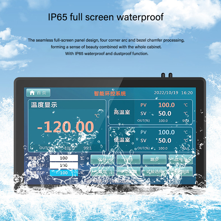 21.5 Inch Touch Screen Industrial Panel Pc Desktop With Intel I3 I5 I7 Processor CPU All in One Pc Touchscreen
