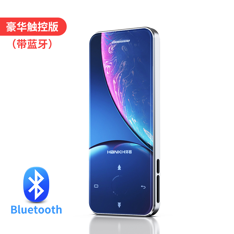 Hbnkh Hot Sale Walkman Mp4 Player 2.4 Inch Screen Touch Button Video Bulit-In Speaker Hifi Mp3  Customizable MP4 Music Player