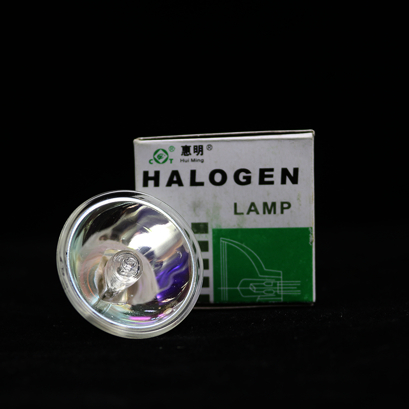 Стоматологическая лампа (12V 75W)