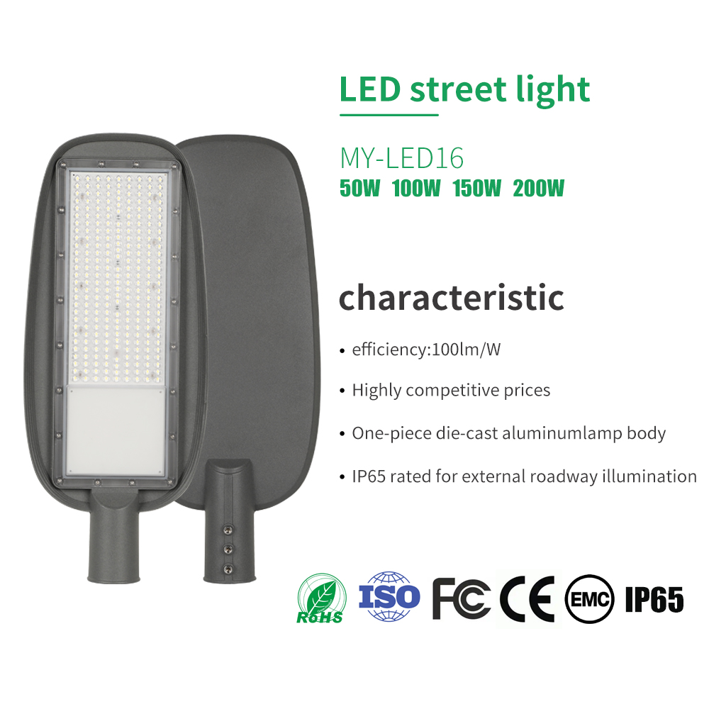 AC85-265V Led Street Light Outdoor Road Highway Lighting Ip65 Waterproof Street Lamp 50w 100w 150w 200wLed Street Light