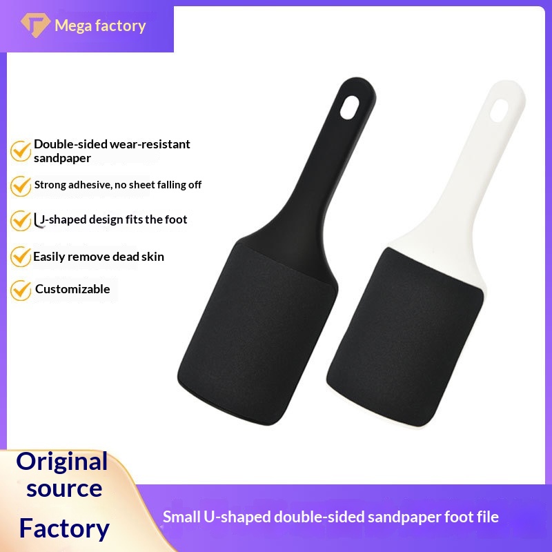 Custom Manufacturer Wholesale Double Sided Washable Sandpaper Foot File Grinder for Home Use Model HS