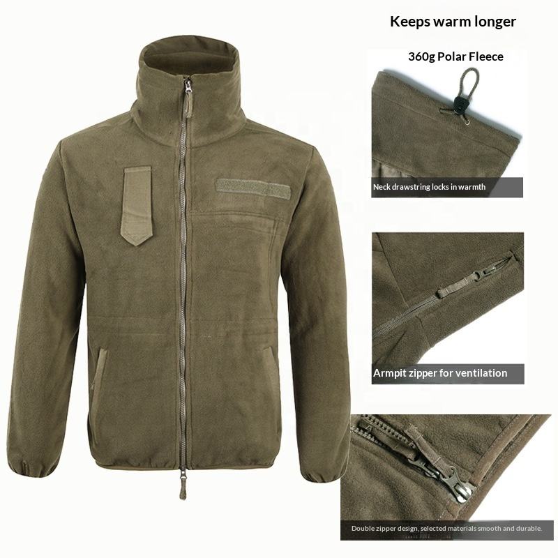Приталенная флисовая куртка Outdoor (Slim)