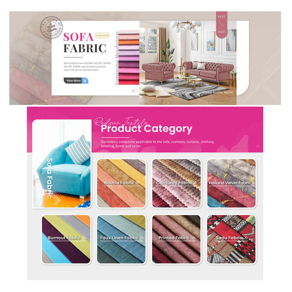 Ткань-плед «Шкура животных»