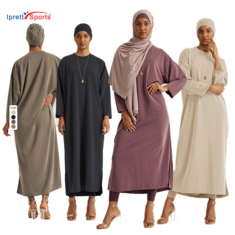 Muslim Women's 3 Piece Set