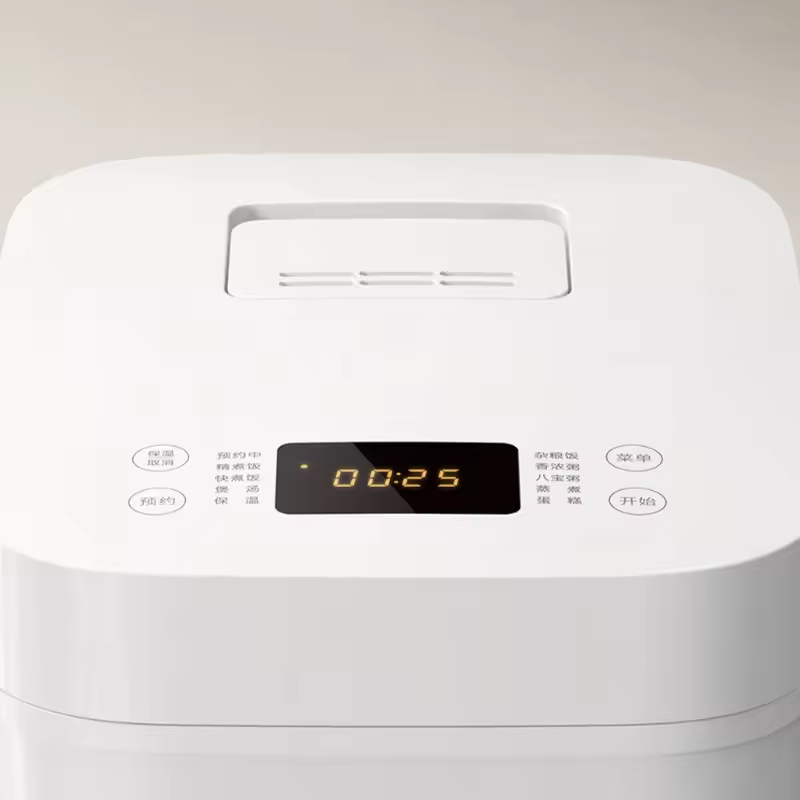 Xiaomi Mijia Electric Rice Cooker C1 Pro 4L Adjustable Kitchen Appliance Capacity Multifunction Automatic Rice Cooker