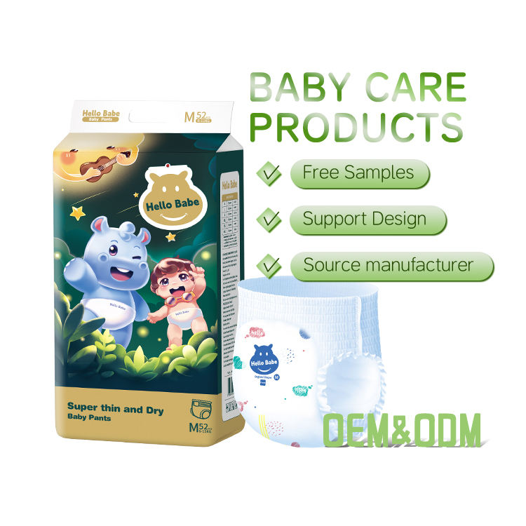 Подгузники Private Label (Disposable)