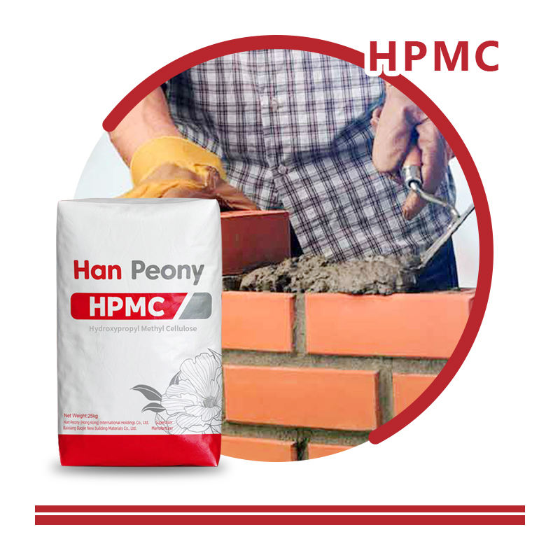Гидроксипропилметилцеллюлоза (HPMC, строит.)