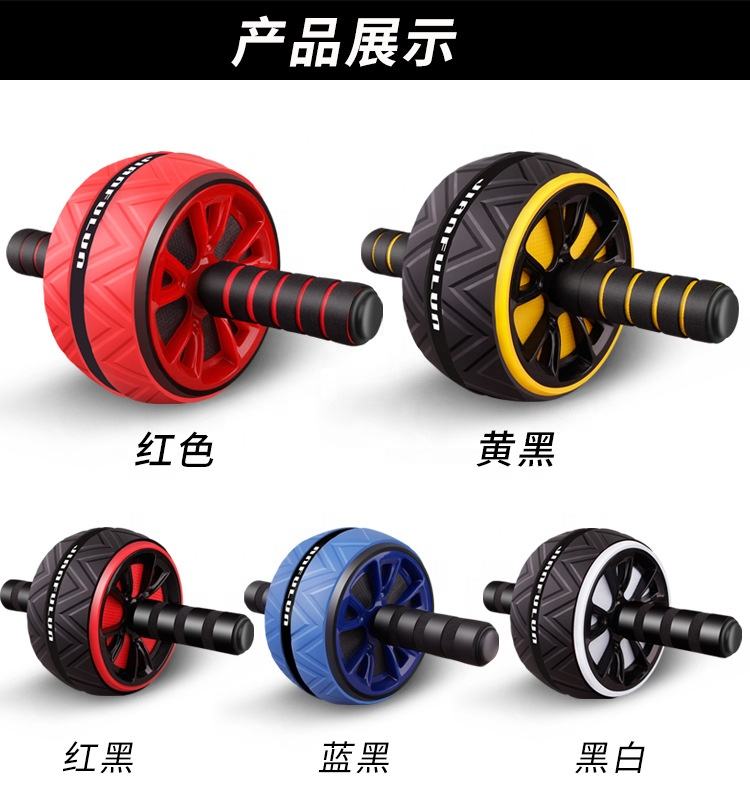 Универсальный силовой комплекс «17 в 1» (Home Gym)