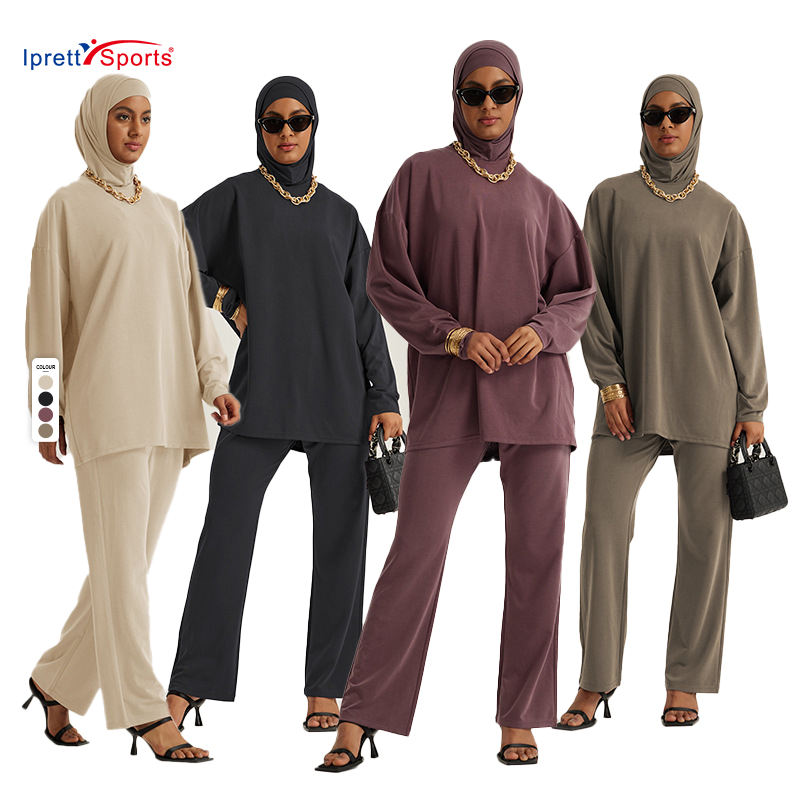 Muslim Women's 3 Piece Set