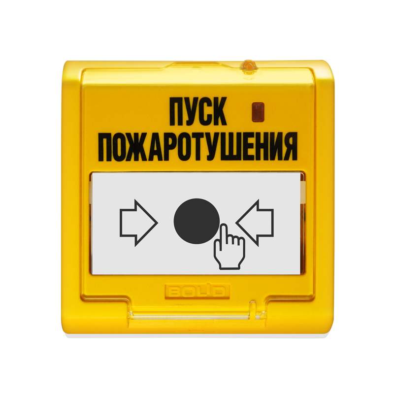 Гарнитура, Rapoo, H200, Беспроводные, Тип крепления: Дуговые, Выходная мощность 50мВт, USB, Bluetooth 5.3, 2.4GHz, Литиевая батарея 300 mAh, 15 часов автономной работы, Черный