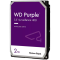 WESTERN DIGITAL HDD AV WD Purple (3.5'', 2TB, 256MB, 5400 RPM, SATA 6 Gb/s)