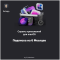 MACPAW Purchase License Setapp (6 months)