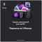 MACPAW Purchase License Setapp (3 months)