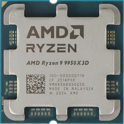 Процессор AMD Ryzen 9 9950X3D2