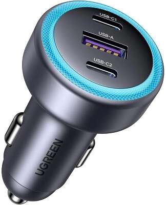 Автомобильное ЗУ Ugreen EC703 2*USB-C PD+USB-A 75W Fast Car Charger, 35024