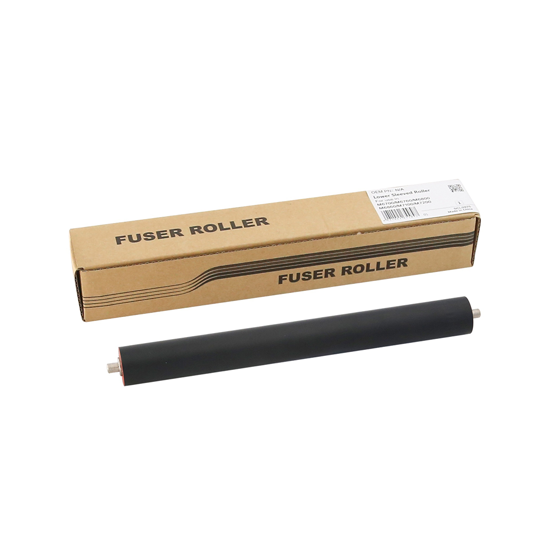 Резиновый вал CET211045 для принтеров PANTUM M6200/M7100/P2500/P3300