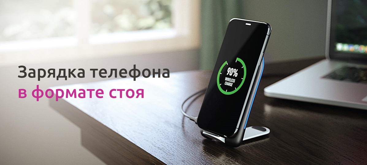 Беспроводное зарядное устройство Olmio 15W Fold черный
