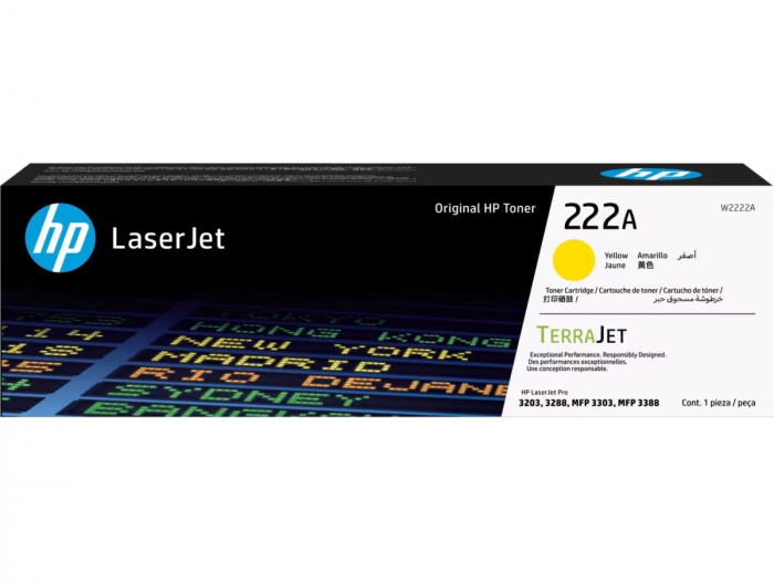 Лазерный картридж HP W2222A желтый 222A для HP LJ3303/LJ3203 (1200 стр)