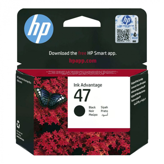 HP 47 сияқтылығын картридж, қара (1300 бет) HP DeskJet Ink Advantage Ultra 4828 үшін