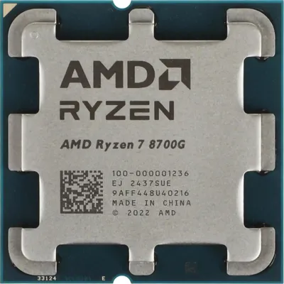 Процессор AMD Ryzen 7 8700G, AM5, 8C/16T, 4.2GHz base, 5.2GHz Turbo