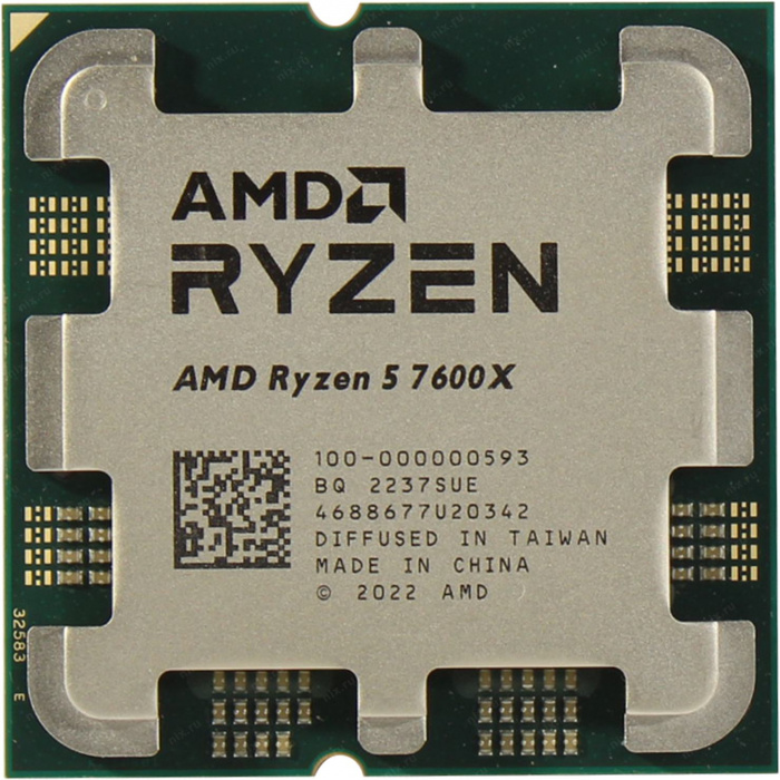 Процессор AMD Ryzen 5 7600X, AM5, 6C/12T, 4.7GHz base, 5.3GHz Turbo