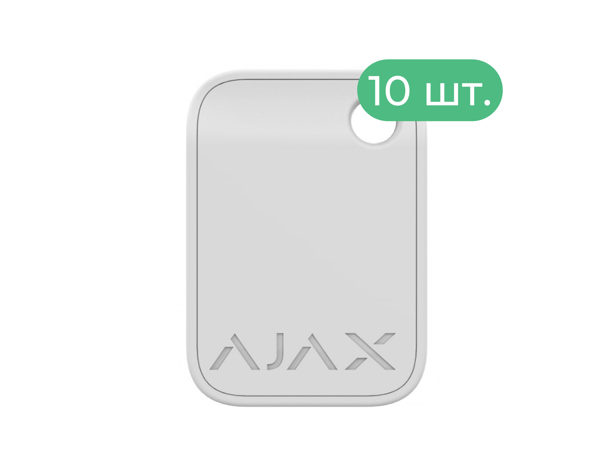 AJAX SYSTEM Tag (10 шт.) (белый)