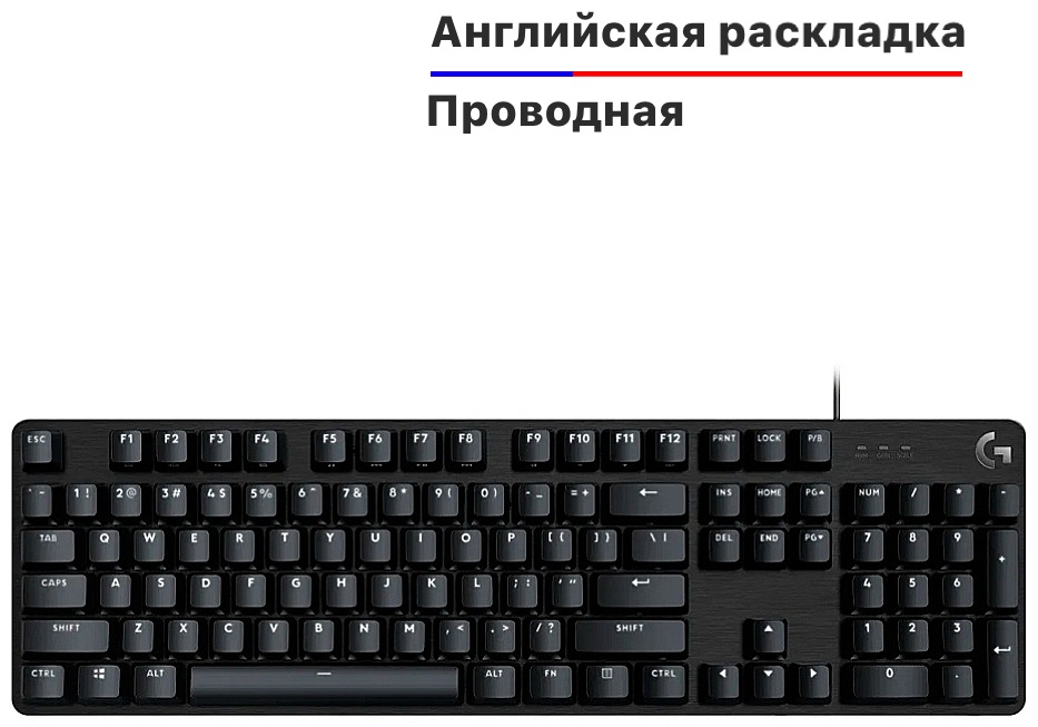 Клавиатура проводная Logitech G413 SE черный