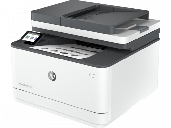 Лазерное ЧБ МФУ HP LaserJet Pro 3103fdn 3G631A
