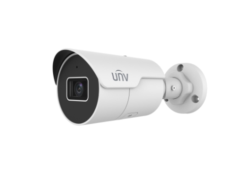 Uniview IPC2124LE-ADF28KM-H цифровая видеокамера