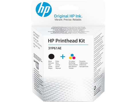 Набор печатающих голов HP Printhead Kit (черн. и трехцвет., для HP GT5810, GT5820)