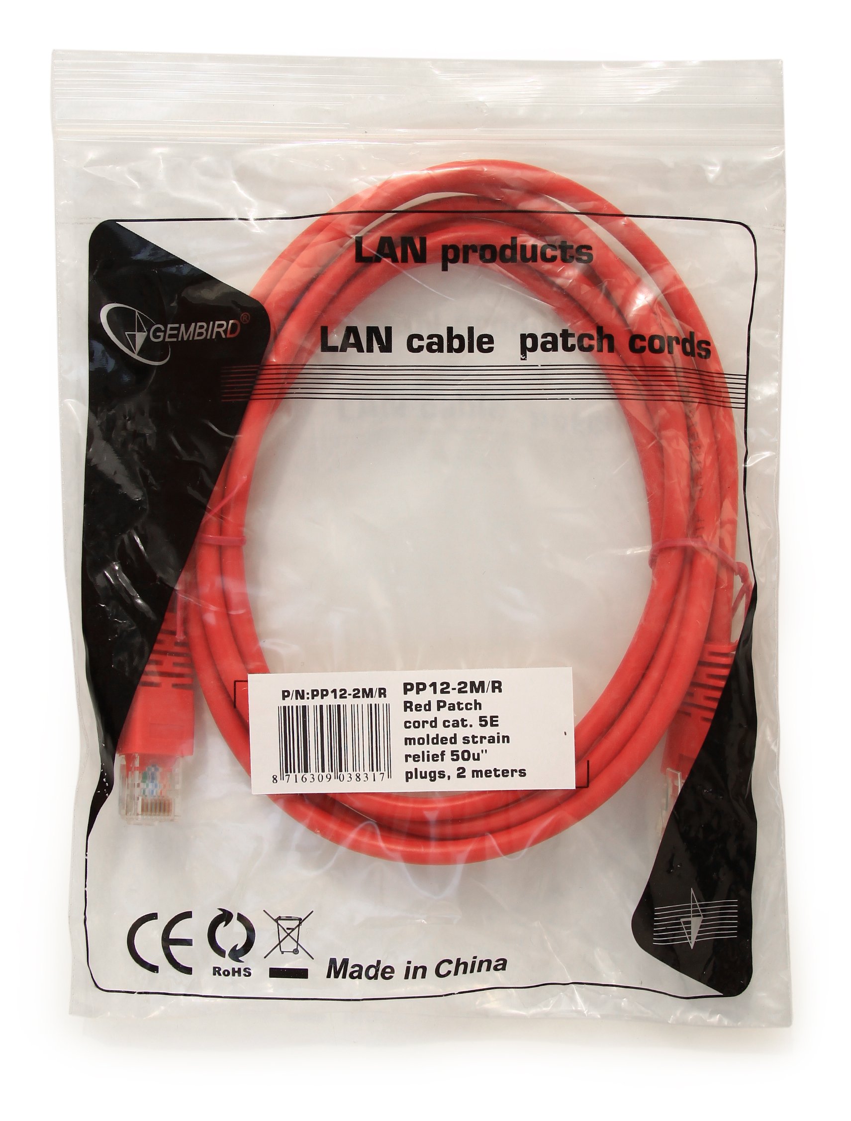 Патч-корд UTP Cablexpert PP12-0.5M/R кат.5e, 0.5м, литой, көпжильді (қызыл)