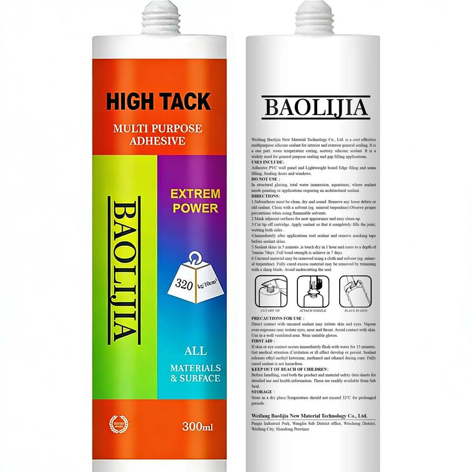Высокоадгезивный силиконовый герметик (High Tack)