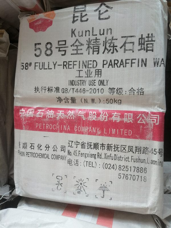 Wholesale High Quality White 58/60 Fully Refined Industrial Paraffin Wax for Candle Making