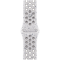 APPLE 42mm Veiled Grey Nike Sport Band - S/M