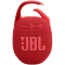 Портативная Bluetooth колонка JBL CLIP5 (красная)