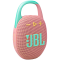 JBL JBL Clip 5 - Портативная Bluetooth колонка с карабином - Розовый
