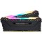 CORSAIR CORSAIR DDR4, 3200MHz 32GB 2x16GB Dimm, 16-20-20-38, XMP 2.0, Vengeance RGB Pro black Heatspreader, RGB LED, Black PCB, 1.35V