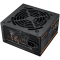 COUGAR GAMING COUGAR ATLAS 650 PSU, 80 plus Bronze, 650W (ATX 3.1)