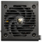 COUGAR GAMING COUGAR GES 850 PSU 80plus Gold Fixed Cables