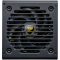 COUGAR GAMING COUGAR GR 850 PSU 80plus Gold Fully Modular
