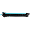 PANTUM Pantum CDL-2300C Drum, Cyan (60000 pages) (use for CM230 series)