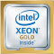 INTEL Intel CPU Server 24-core Xeon 5220R (2.20 GHz, 35.75M, FC-LGA3647) tray