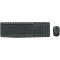 LOGITECH LOGITECH MK235 Wireless Combo - GREY - RUS