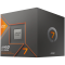 AMD AMD CPU Desktop Ryzen 7 8C/16T 8700G (3.8/5.1GHz Max, 24MB,65W,AM5) box