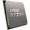 AMD AMD CPU Desktop Ryzen 7 8/16T 9800X3D (5.2GHz,104MB,120W,AM5) tray, with Radeon Graphics