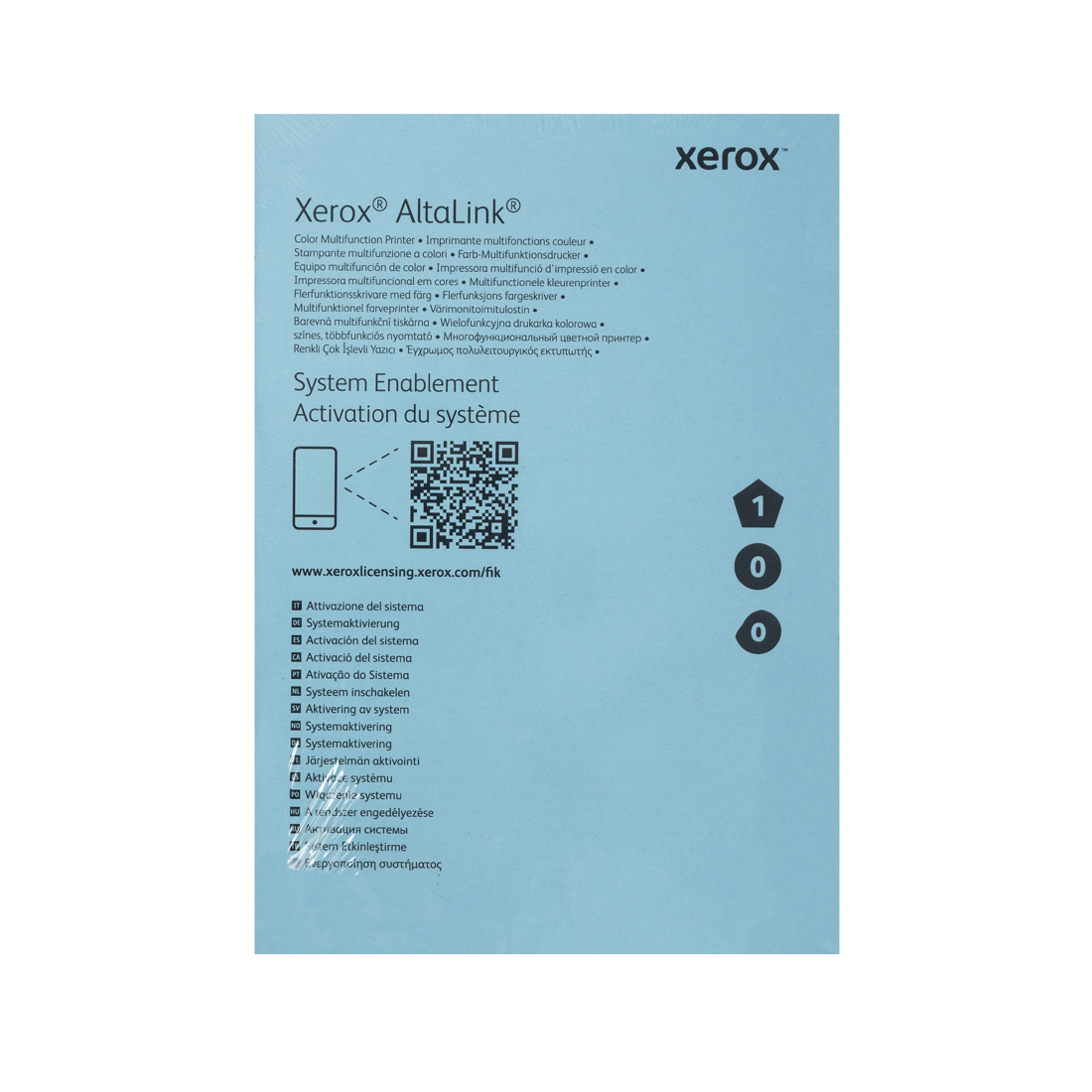 Комплект инициализации Xerox 097S05251 для Xerox AltaLink B8255