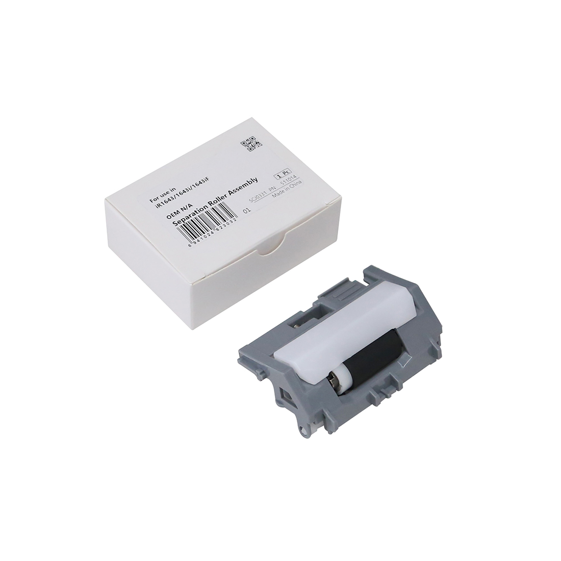 HP LaserJet Pro M402dn/M402dw/M402 принтерлеріне арналған CET511014 қағазды бөлетін ролик, 2-лоток
