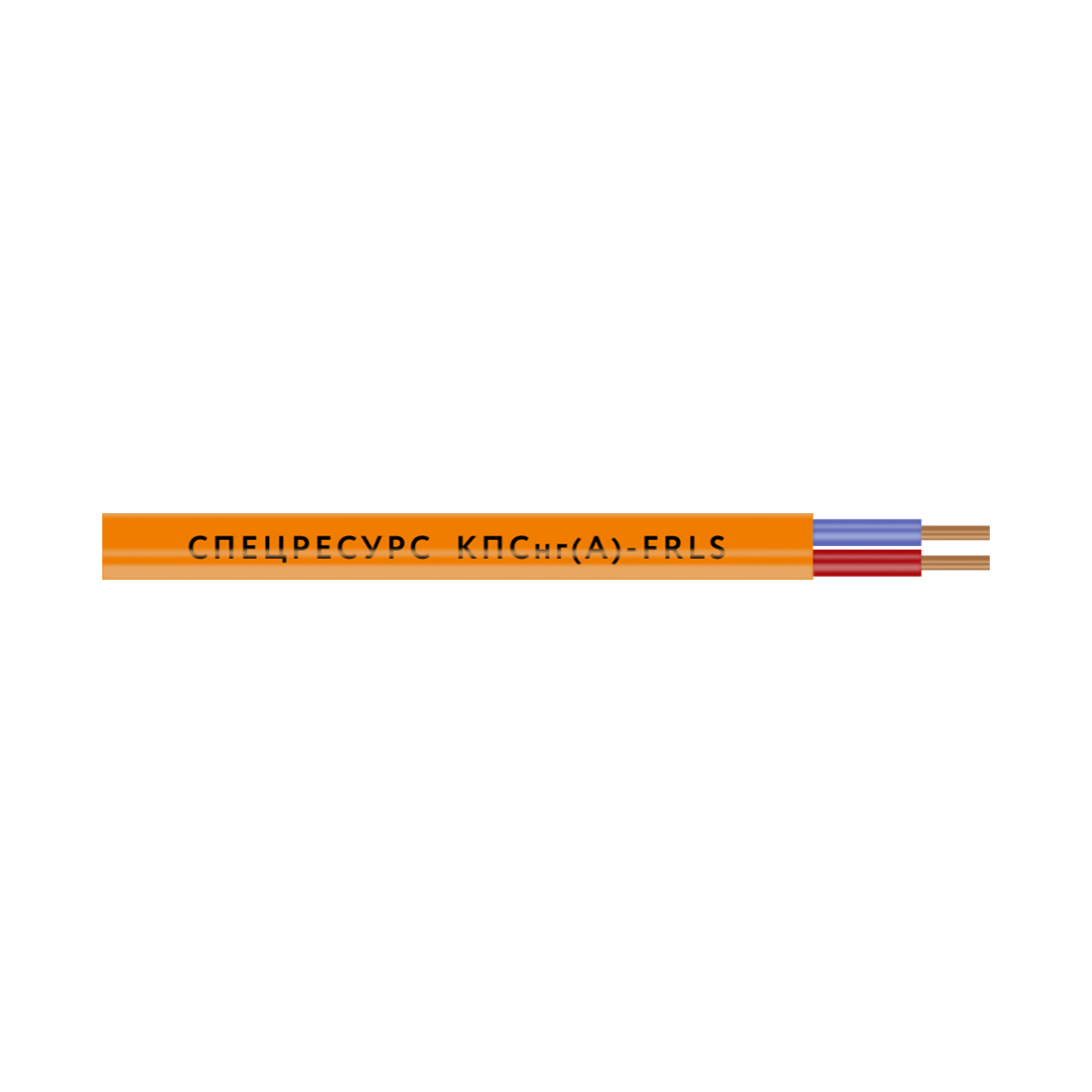 Кабель, Спецресурс, КПСнг(А)-FRLS, 1х2х0.5, 200 м/б