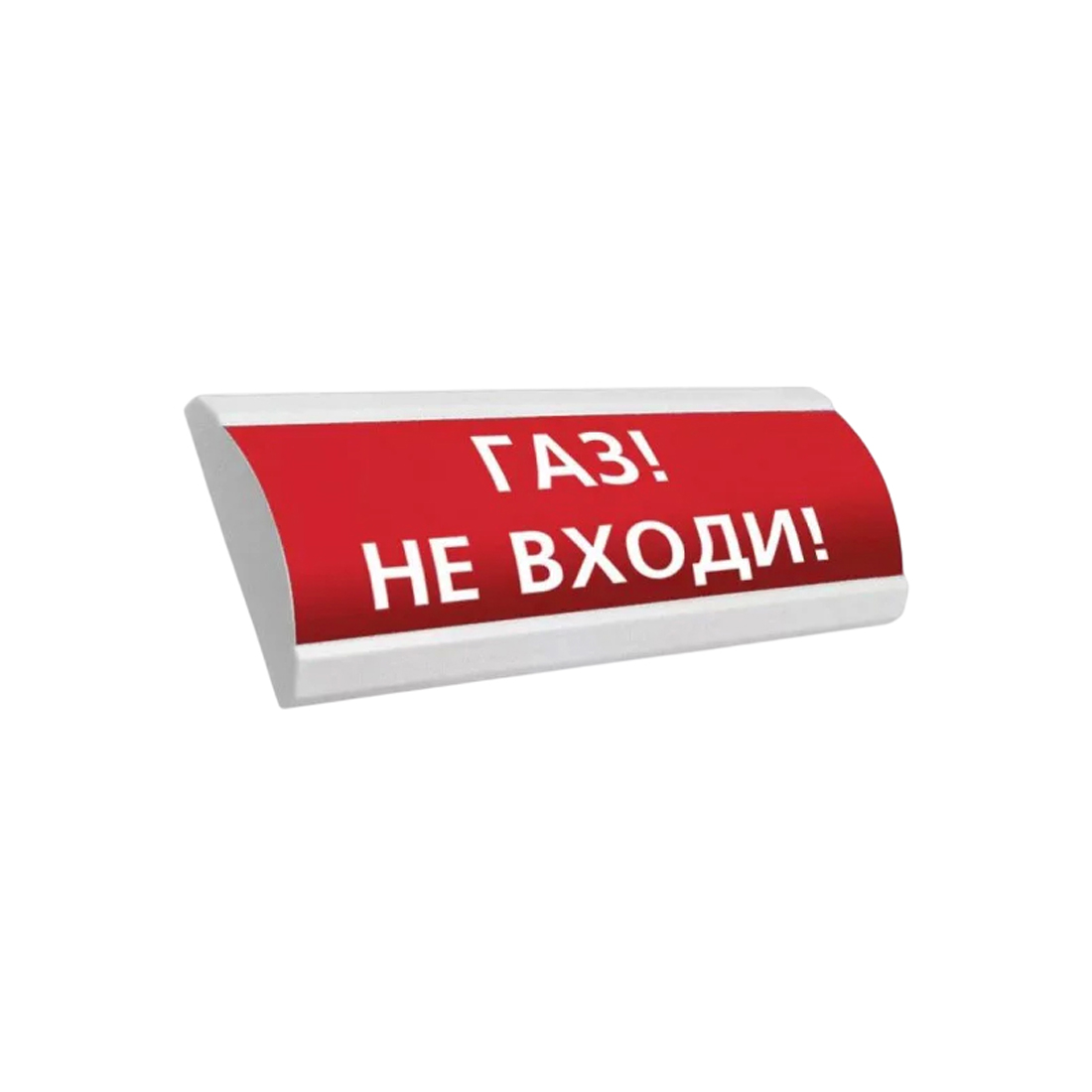 Оповещатель комбинированный, ЭиА, ЛЮКС-24-К Газ! Не входи!, Красный